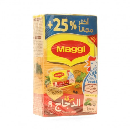 Tablettes chicken stock cubes 750Gr
