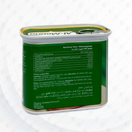 Huhn Luncheon Fleisch Almouna 340Gr