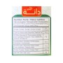 Pickled Cucumber Sedi Hesham 600Gr