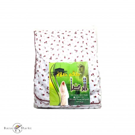 Prayer clothing for women Blue