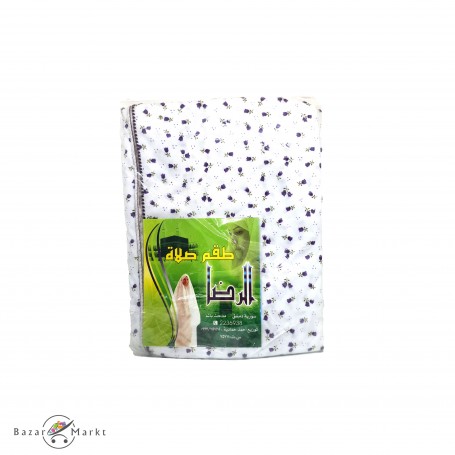Prayer clothing for women Brown