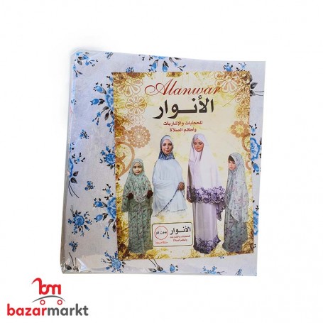 Prayer clothing for women