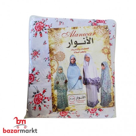 Prayer clothing for women