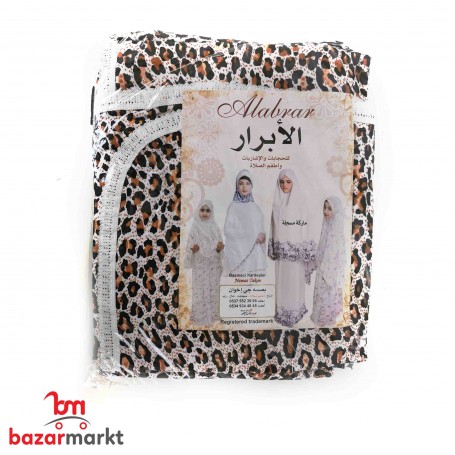 طقم صلاة الأبرار /2/