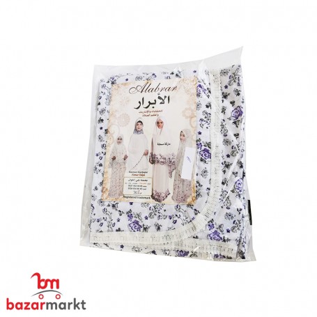 طقم صلاة الأبرار /6/