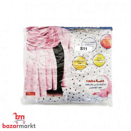 Prayer clothing for women