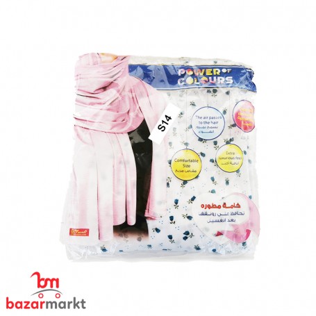 Prayer clothing for women