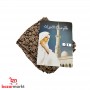 Prayer clothing for women