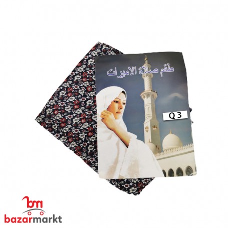 Prayer clothing for women