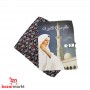 Prayer clothing for women