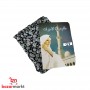 طقم صلاة الأميرات Q9