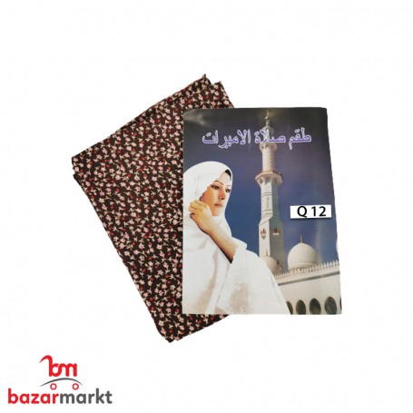 Prayer clothing for women