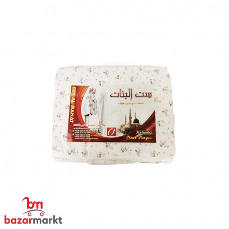 طقم صلاة ست البنات أبيض ملون