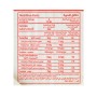 Wafers Gandour 8 pieces