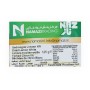 Weisse Lomé Trockner Al Basra NAZ 125Gr