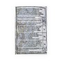 Red Melon Seeds AL Amira 3000Gr