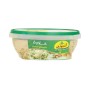 Halawa with pistazien Albayrouty 400Gr