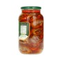 Gefüllte Aubergine in Öl / Makdous Beutna 1300Gr