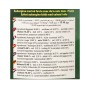 Gefüllte Aubergine in Öl / Makdous Beutna 1300Gr