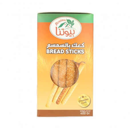 كعك بالسمسم بيوتنا 400غرام