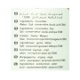 Eingelegte Gurke Alahlam 1300/900Gr