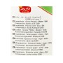 Eingelegte Paprika Al Ahlam 1560/600 Gr