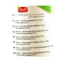 Roses Water Alahlam 500 ml