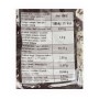 Red Thyme / Extra Mahouj Alosrah 400Gr
