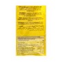 Fadennudeln nudell Arabisch Alfabet   Tosca 500Gr