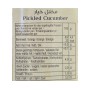 Eingelegte Gurken Hekyat 650Gr
