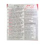 Tomato Ketchup/ Sweet Durra 900Gr