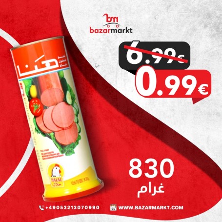 Chicken Luncheon Meat  HANA 800 Gr