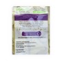 Bay Laurel IKLEEL ALGABAL 40Gr