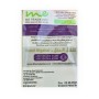 Cinnamon fine IKLEEL ALGABAL200Gr