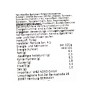 Weiße Bohnen in Öl tat 400Gr