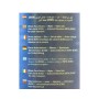 Foul Medammes / Beans  Hekayat Sity 400Gr