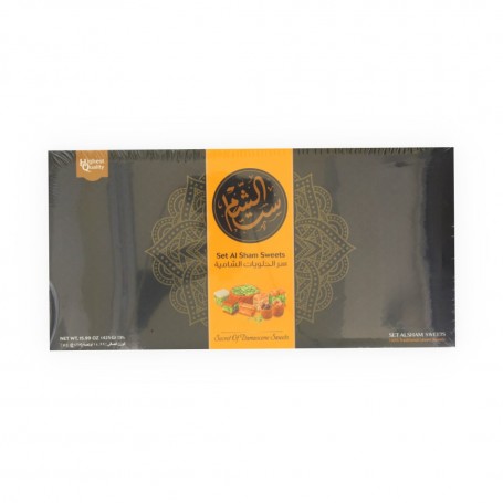Baqlawa Set Alsham 425Gr