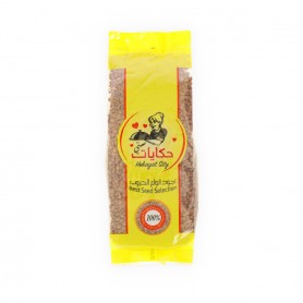 Red Linsen Hekayat Sity800Gr