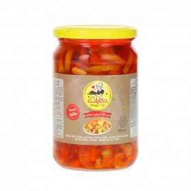 Oliven Salat Hekayat Sity 650Gr