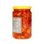 Oliven Salat Hekayat Sity 650Gr