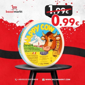 جبنة البقرة السعيدة 128 غرام