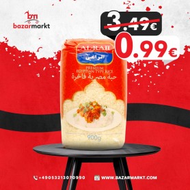 رز حبة مصرية الراعي 1000غرام