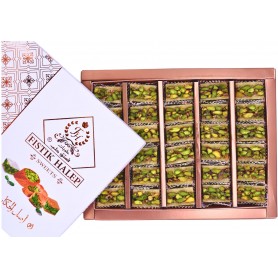 baluwria FISTIK HALAP 500Gr