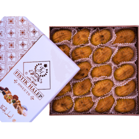 Pistachio Maamoul FISTIK HALAP 500Gr