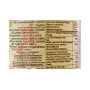 Tahina Sesam Durra 400Gr