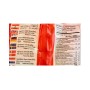 Melon seeds Extra Al samir 300Gr