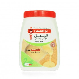 طحينة السمسم اليمن الأصيل 454غرام