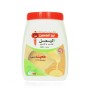 طحينة السمسم اليمن الأصيل 454غرام