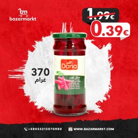 مخلل لفت دانة  370غرام
