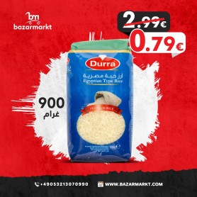 Rice Egyptian Durra 900Gr